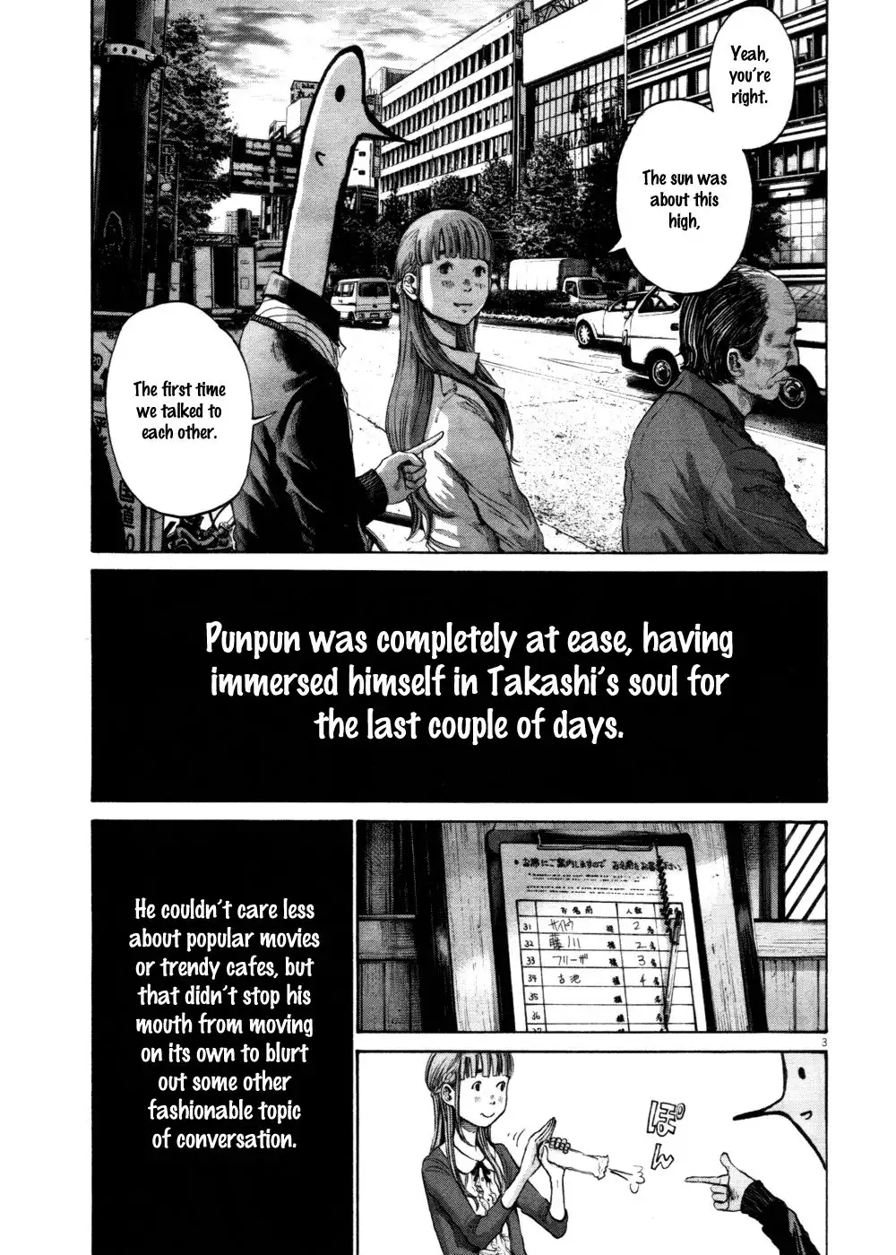 Oyasumi Punpun Chapter 103 3